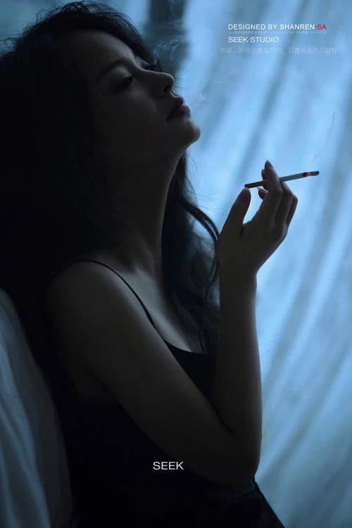宿冷