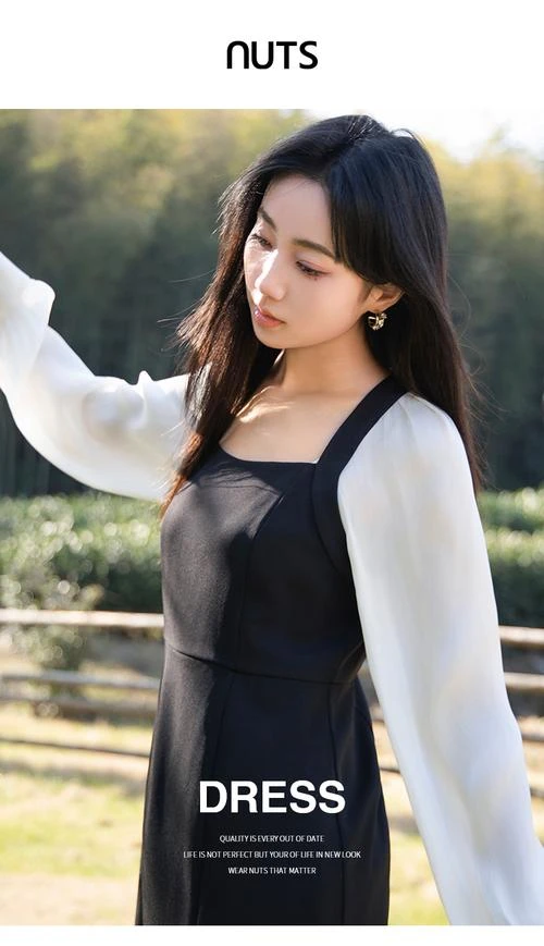 糖水枇杷