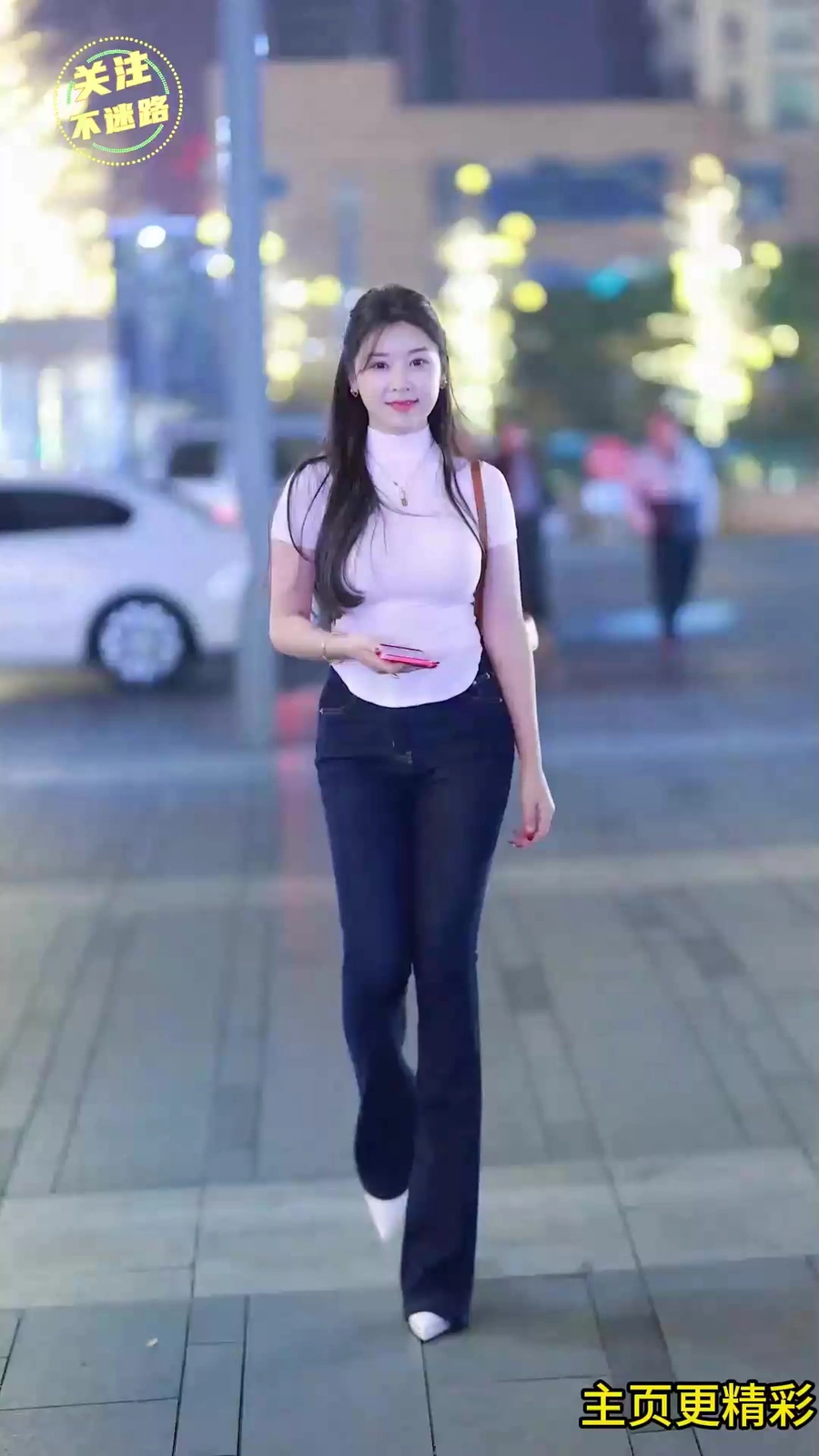 拐角上楼