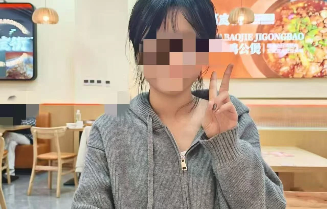 木迟之