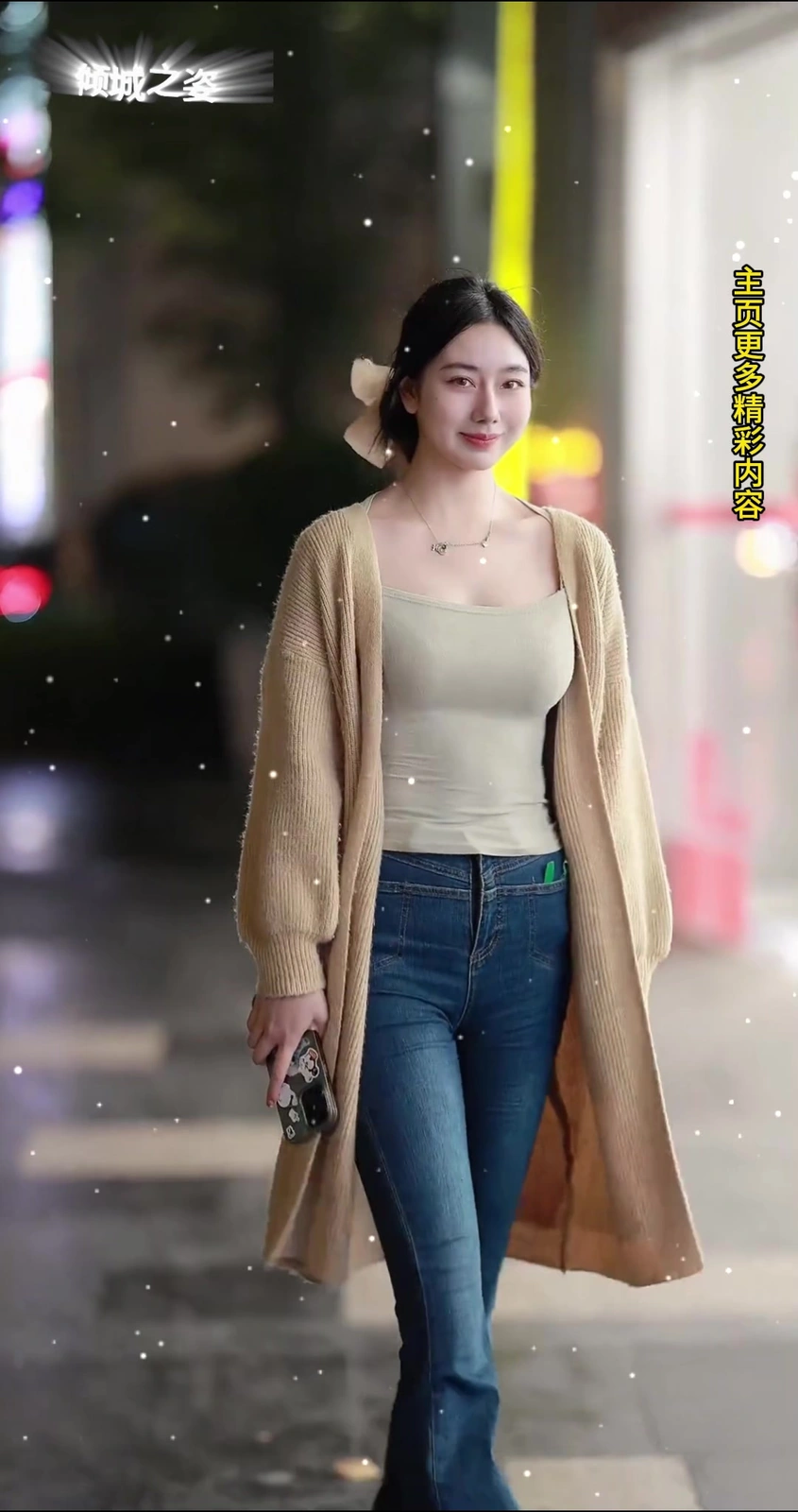 轮到你了第18集在线观看免费-轮到你了第18集烧脑吗，结局什么意思？