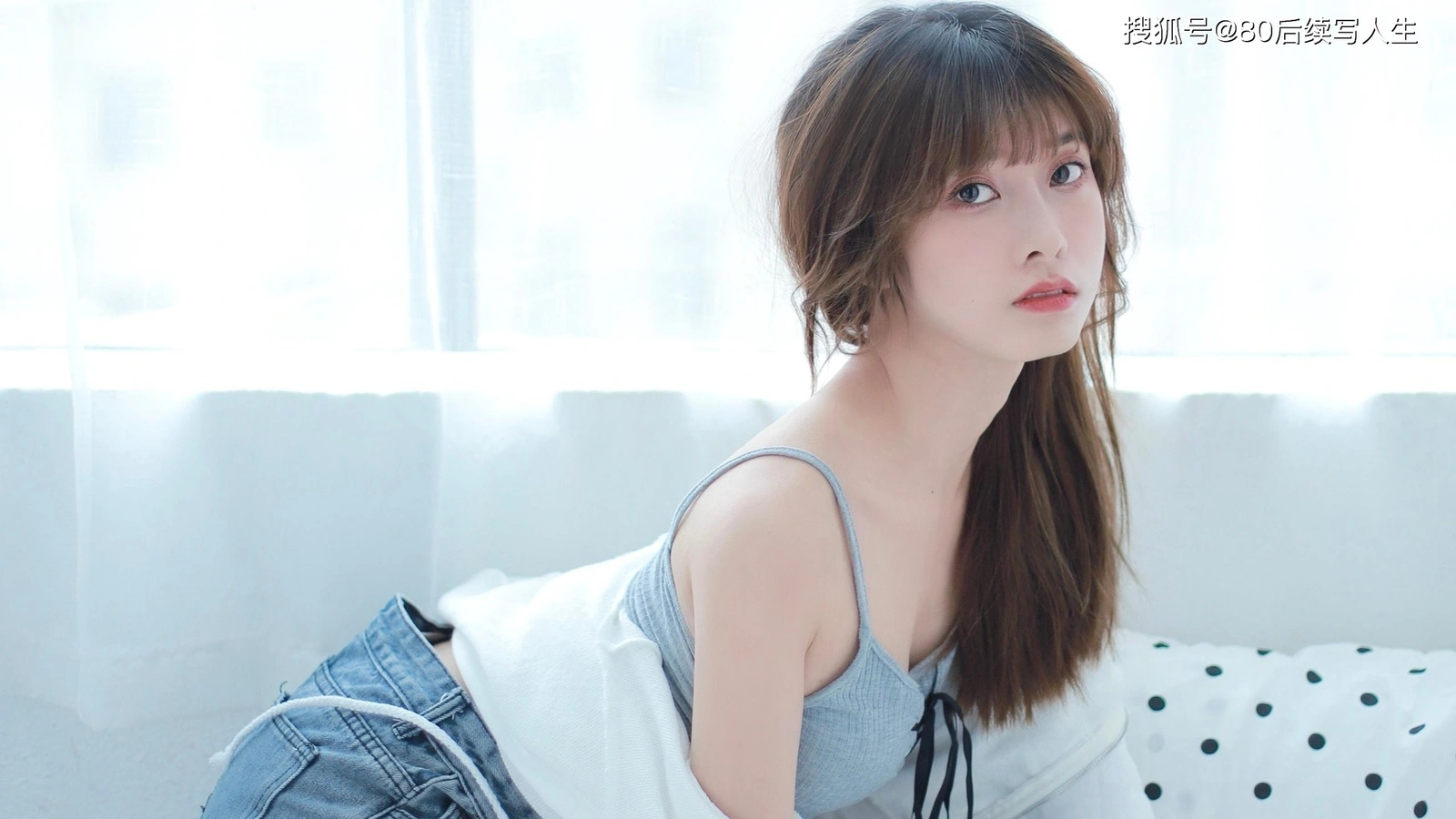 乐逍遥