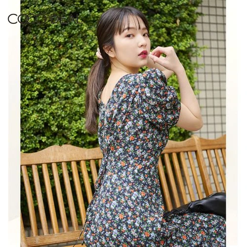 奈米娅