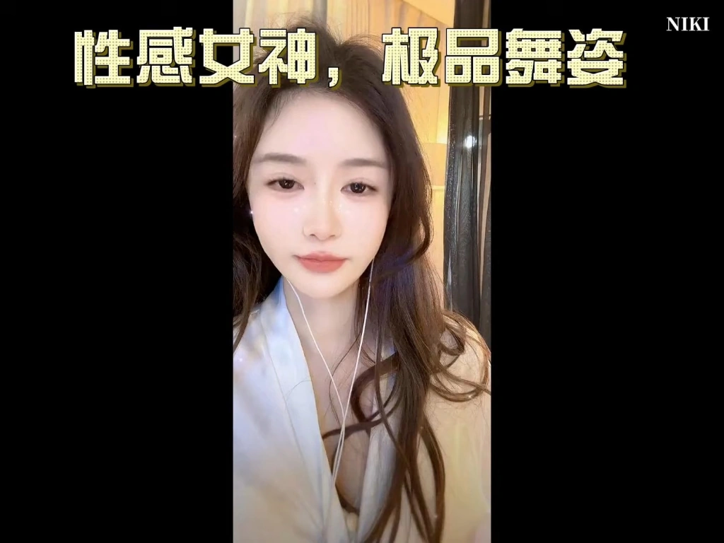 雾漫青山
