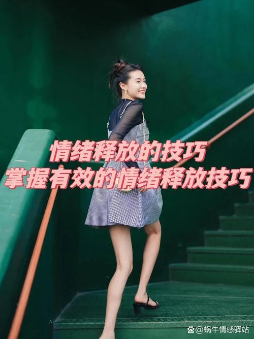 霁成欢