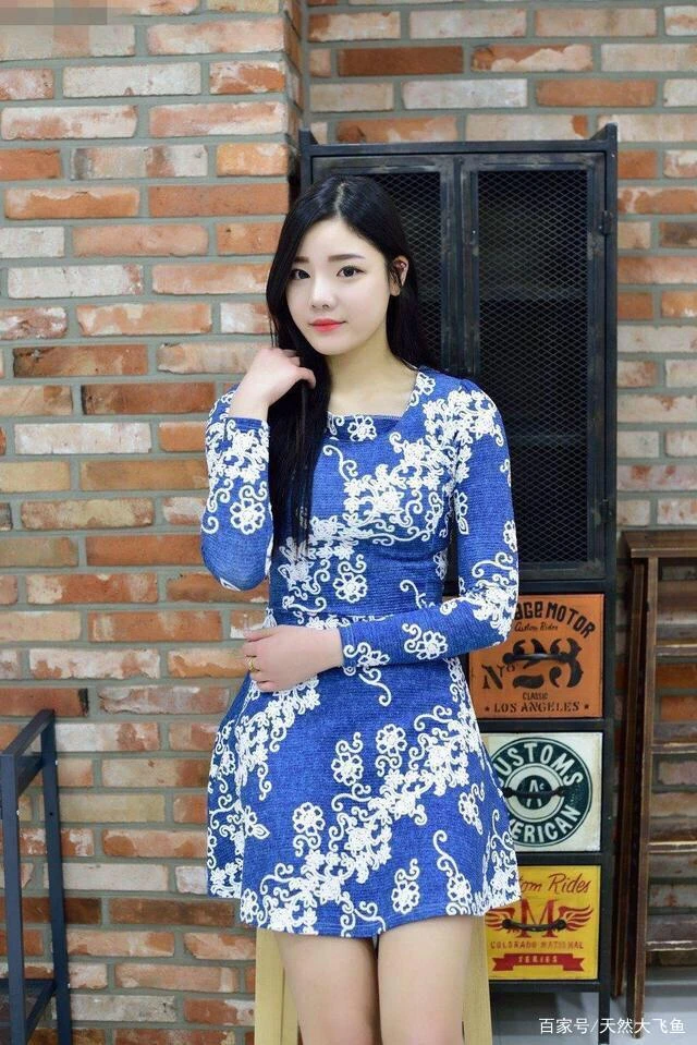 甘洄