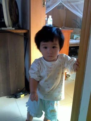 凰妞