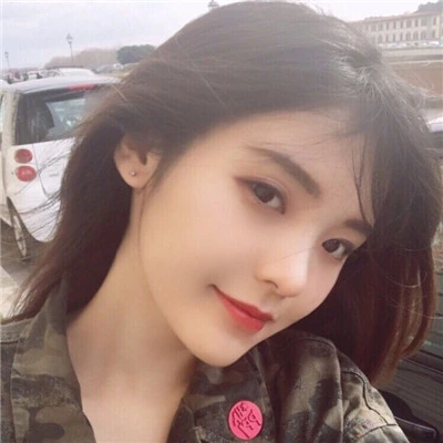 净生