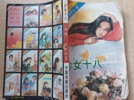 大雄与机器人王国-大雄与机器人王国上映时间剧情看点大盘点值得推荐吗