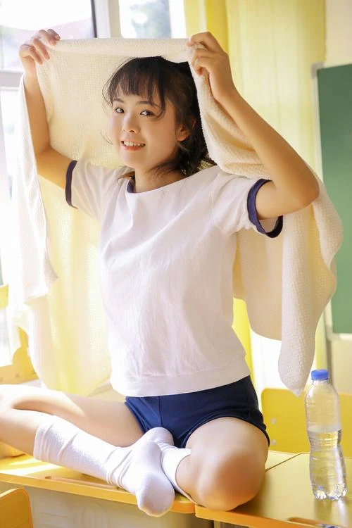 关息