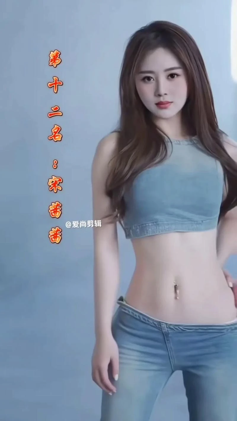 积二木子Ly
