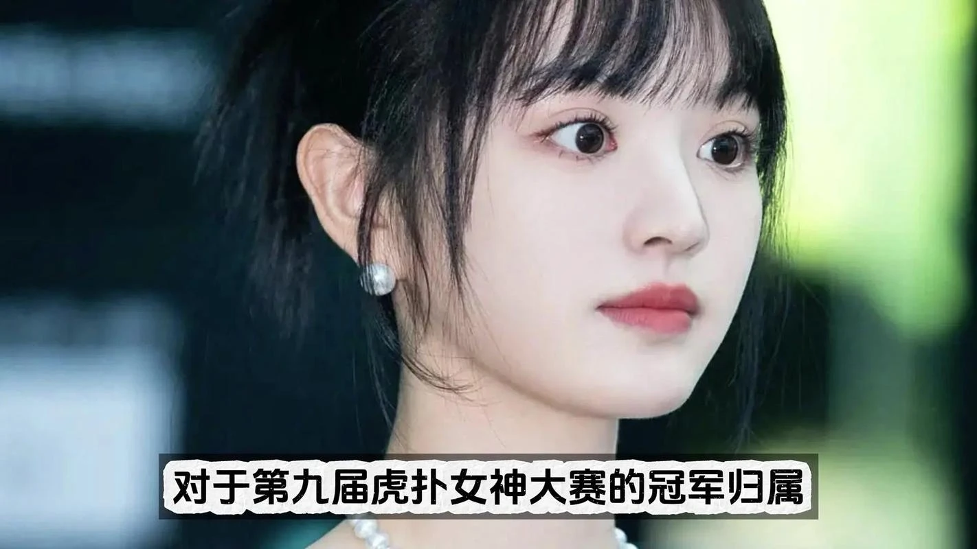 豆荚犬