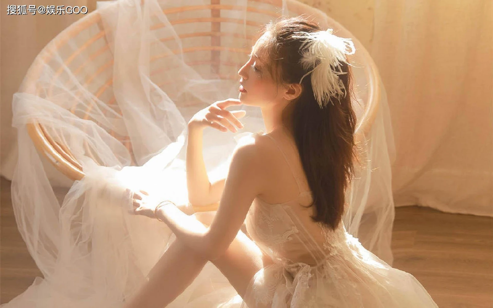 一束香菜