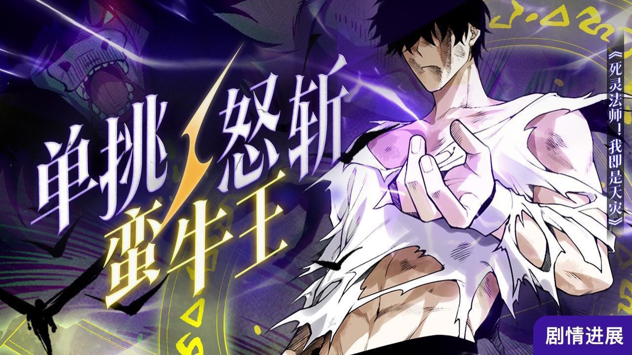 动漫《妹之恋》全集